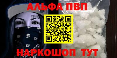 MDMA Premium VHQ Нарткала