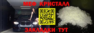 MDMA Premium VHQ Нарткала