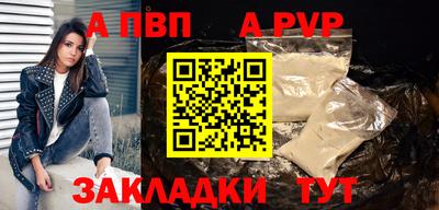 MDMA Premium VHQ Нарткала
