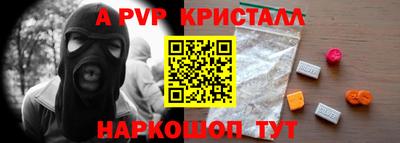 MDMA Premium VHQ Нарткала