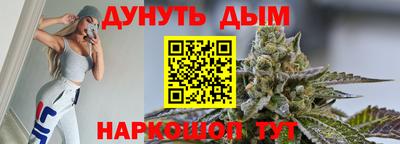 ПСИЛОЦИБИНОВЫЕ ГРИБЫ Наро-Фоминск