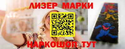 MDMA Premium VHQ Нарткала