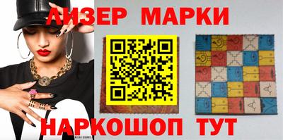 MDMA Premium VHQ Нарткала