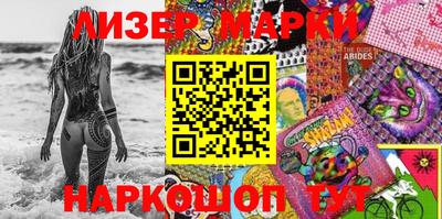 MDMA Premium VHQ Нарткала