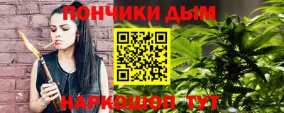 ПСИЛОЦИБИНОВЫЕ ГРИБЫ Наро-Фоминск