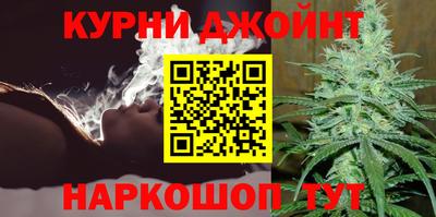 ПСИЛОЦИБИНОВЫЕ ГРИБЫ Наро-Фоминск