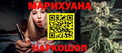 MDMA Premium VHQ Нарткала