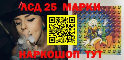 ПСИЛОЦИБИНОВЫЕ ГРИБЫ Наро-Фоминск