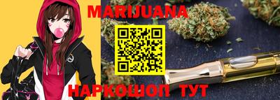 MDMA Premium VHQ Нарткала