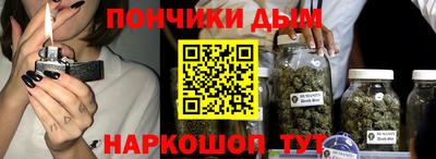 ПСИЛОЦИБИНОВЫЕ ГРИБЫ Наро-Фоминск