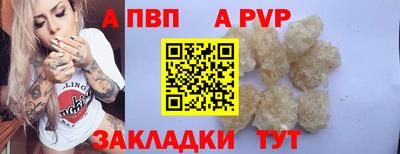 ПСИЛОЦИБИНОВЫЕ ГРИБЫ Наро-Фоминск