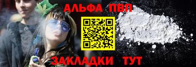 MDMA Premium VHQ Нарткала