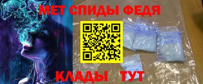 MDMA Premium VHQ Нарткала
