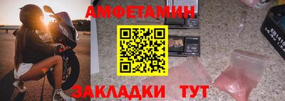 MDMA Premium VHQ Нарткала
