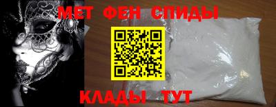 ПСИЛОЦИБИНОВЫЕ ГРИБЫ Наро-Фоминск