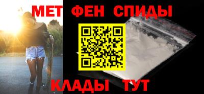 бутират Нальчик