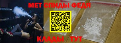 MDMA Premium VHQ Нарткала