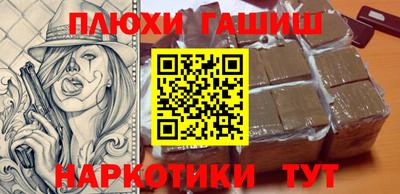 MDMA Premium VHQ Нарткала