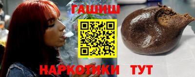 MDMA Premium VHQ Нарткала