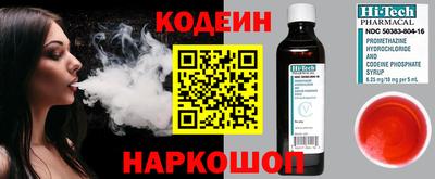 ПСИЛОЦИБИНОВЫЕ ГРИБЫ Наро-Фоминск