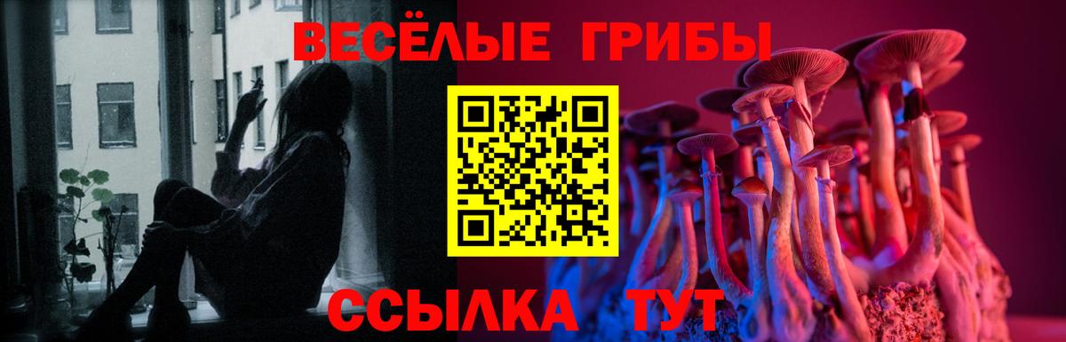 Cocaine Урюпинск